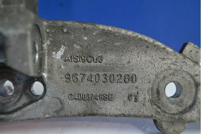 9674030280 PEUGEOT купить в Кривой Рог