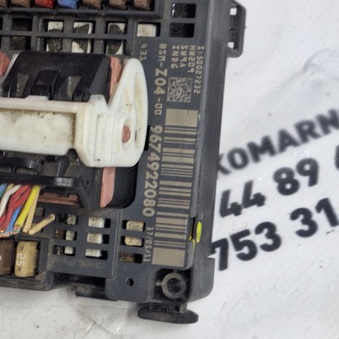 9674922080 PEUGEOT купить в Каменское