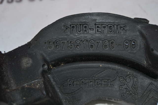 PEUGEOT 9675616780 в наличии Чернигов