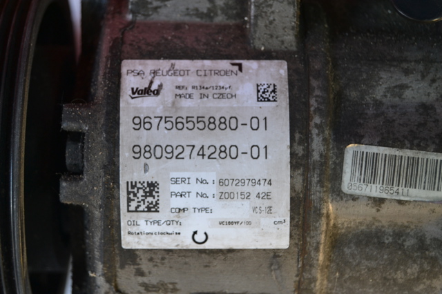 Насос кондиционера 9675655880 PEUGEOT