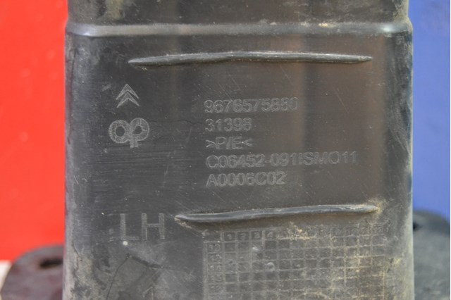 9676575880 PEUGEOT купить в Полтава