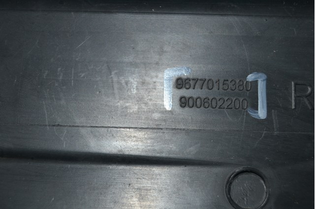 PEUGEOT 9677015380 в наличии Винница