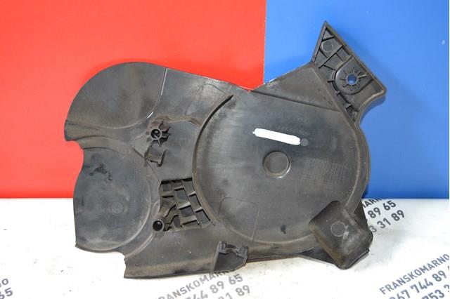 PEUGEOT 9677597580 в наличии Николаев