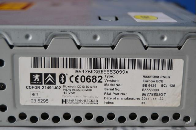 96778659XT купить Черкассы