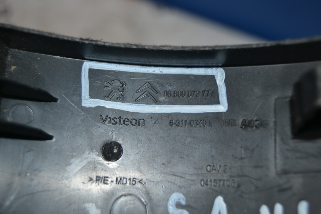 PEUGEOT 9680907377 в наличии Кривой Рог