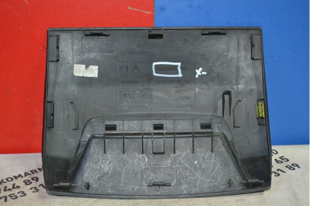 9680939077 PEUGEOT купить в Ровно