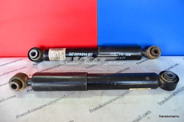 PEUGEOT 9680984480 в наличии Каменское