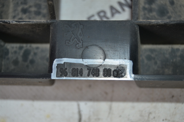 9681474880 PEUGEOT купить в Чернигов