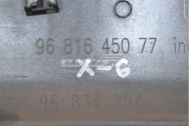 9681645077 купить Украина