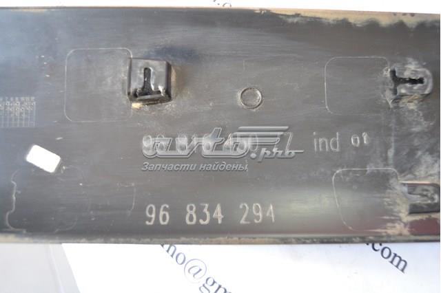 9681645077 PEUGEOT купить в Львов