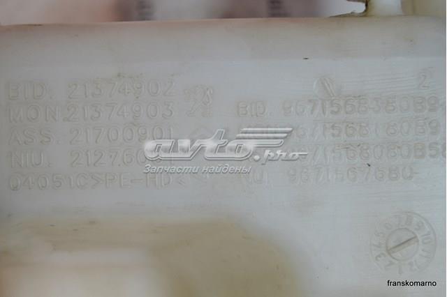 PEUGEOT 9681875180 в наличии Каменское