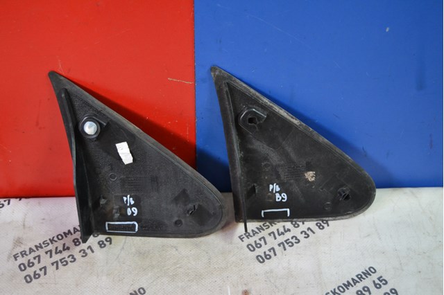 PEUGEOT 9682179077 в наличии Львов