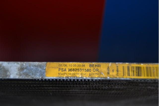 PEUGEOT 9682531580 Радиатор кондиционера в наличии Украина