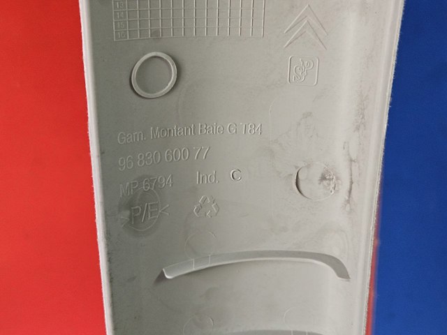9683060077 PEUGEOT купить в Каменское