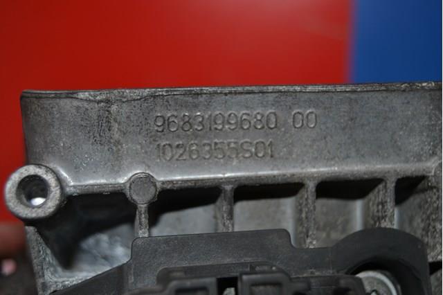 9683199680 купить Николаев