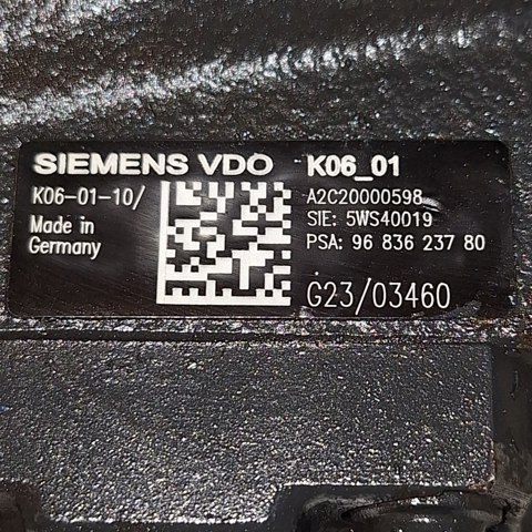 PEUGEOT 9683623780 в наличии Каменское