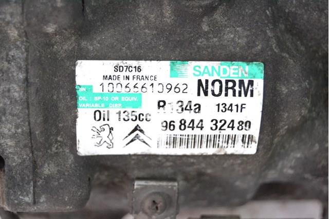PEUGEOT 9684432480 Компрессор кондиционера в наличии Черновцы