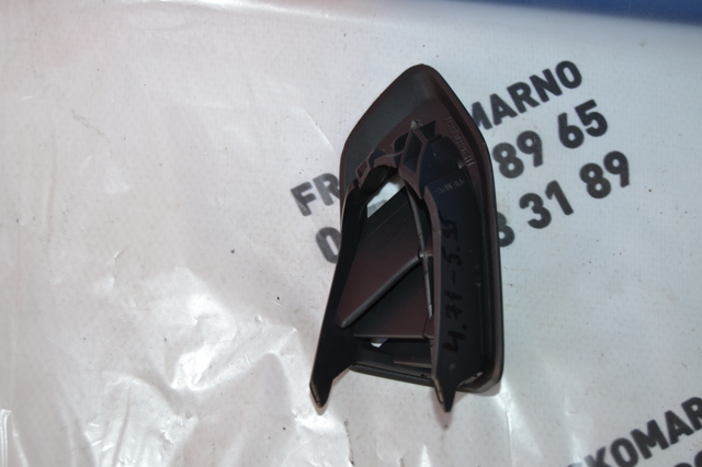 9685075877 PEUGEOT купить в Павлоград