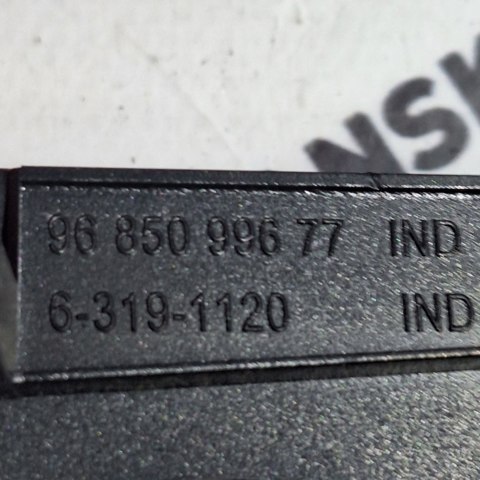 9685099677 PEUGEOT купить в Винница