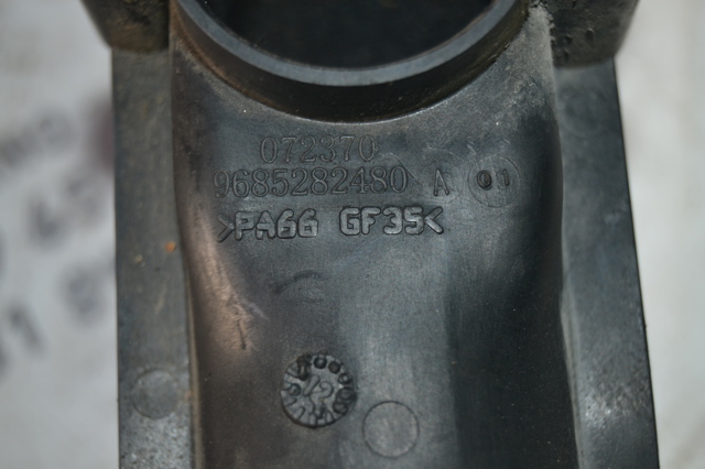 9685282480 PEUGEOT Патрубок воздушный, дроссельной заслонки купить в Черновцы