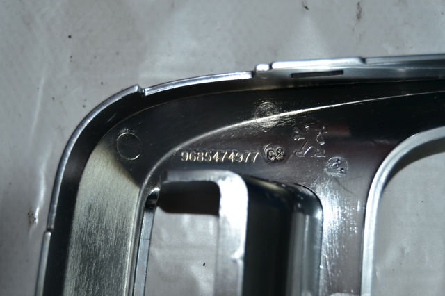 PEUGEOT 9685474977 в наличии Харьков