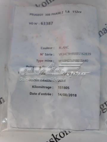 9686120680 FORD Турбина купить в Чернигов