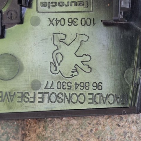 PEUGEOT 9686453077 в наличии Львов