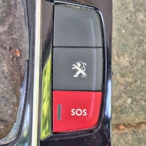 9686453077 PEUGEOT купить в Ужгород