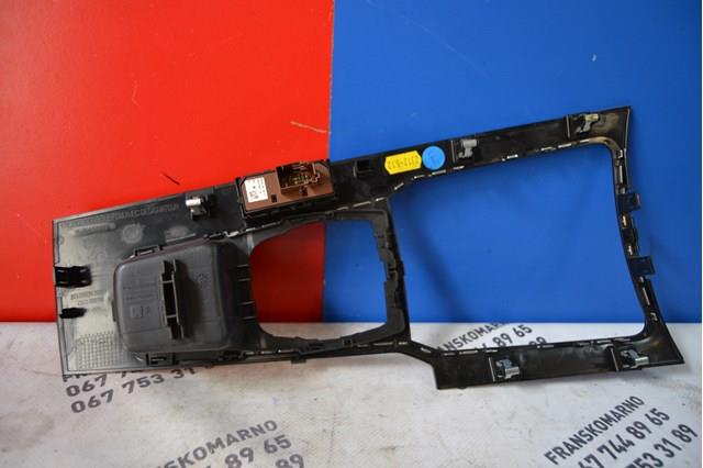 PEUGEOT 9686453977 в наличии Киев