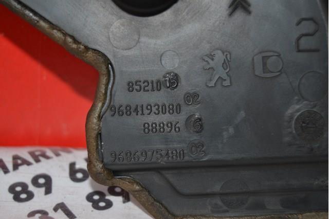9686975480 PEUGEOT купить в Ужгород