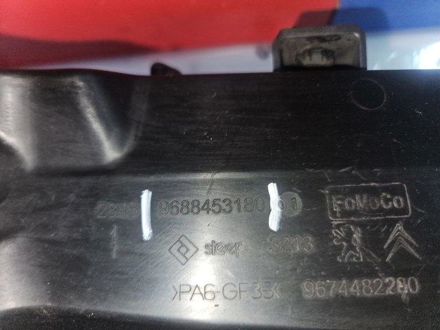 PEUGEOT 9688453180 в наличии Тернополь