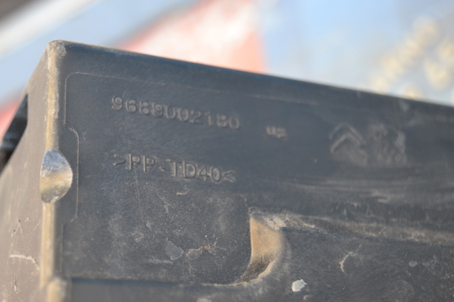 9689002180 PEUGEOT купить в Хмельницкий