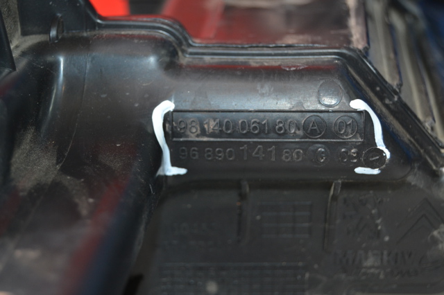 9689014180 PEUGEOT Резонатор воздушного фильтра купить в Одесса