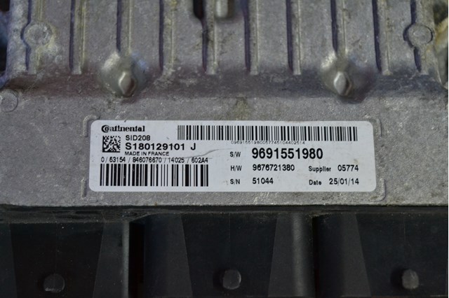 PEUGEOT 9691551980 в наличии Запорожье