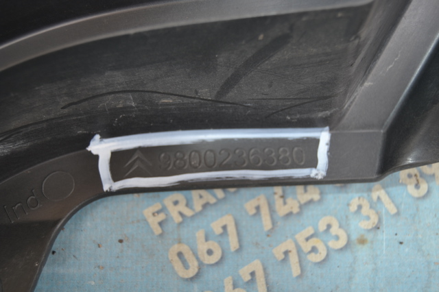 PEUGEOT 9800236380 в наличии Днепр