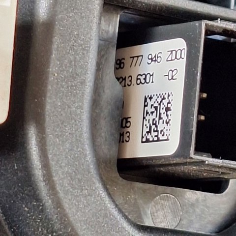9805089780 PEUGEOT Дисплей многофункциональный купить в Ровно