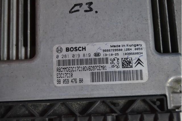 9805947680 PEUGEOT купить в Украина