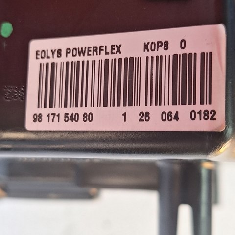9806830680 PEUGEOT Бачок для присадок купить в Черновцы