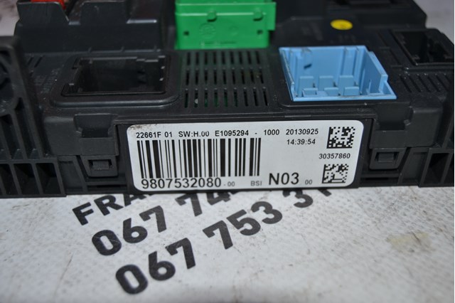9807532080 PEUGEOT купить в Львов