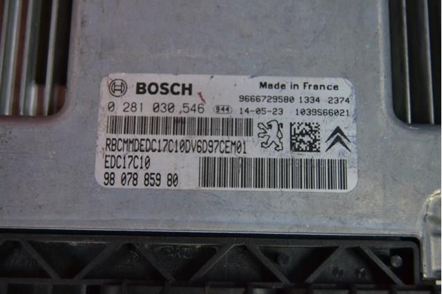 PEUGEOT 9807885980 в наличии Львов