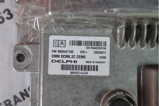 9809447780 купить Чернигов