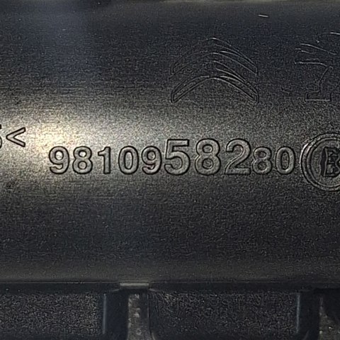 PEUGEOT 9810958280 Глушитель (резонатор) турбинных газов в наличии Ровно
