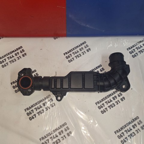 9810958280 PEUGEOT Глушитель (резонатор) турбинных газов купить в Львов
