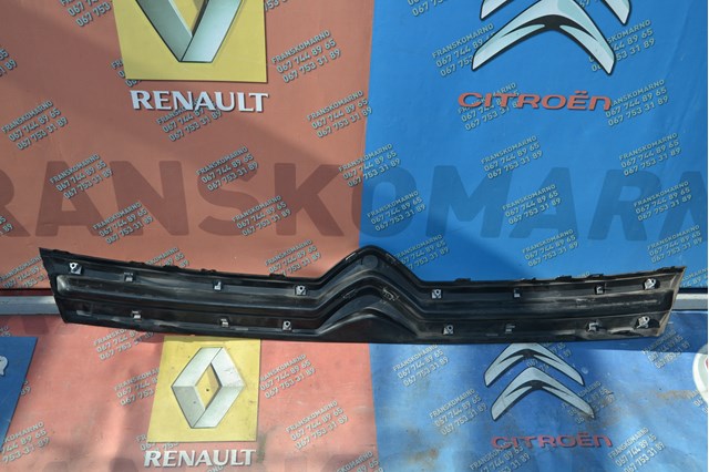 98117065VD PEUGEOT купить в Житомир