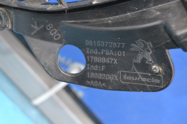 9815372577 PEUGEOT купить в Ровно