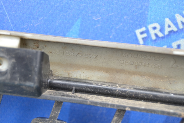 9815372577 PEUGEOT купить в Ровно