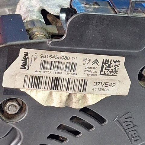9815455980 PEUGEOT Генератор купить в Харьков