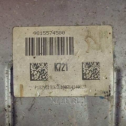 Конвертор-катализатор 9815574580 PEUGEOT