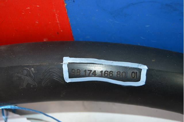 PEUGEOT 9817416680 Патрубок интеркулера в наличии Черновцы