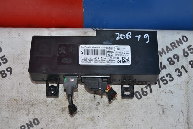 Блок управление Bluetooth 9831611580 PEUGEOT